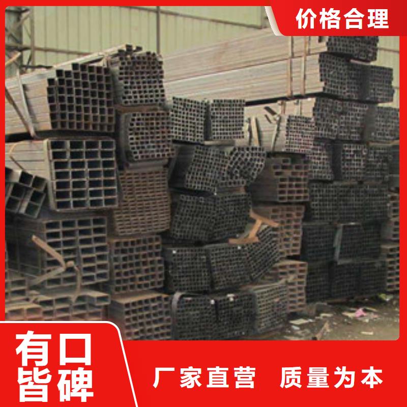 无缝方管工字钢现货充裕
