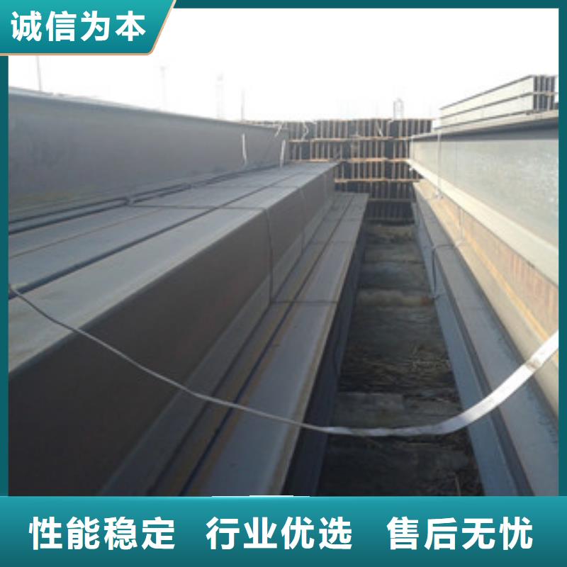 H型钢按需定制