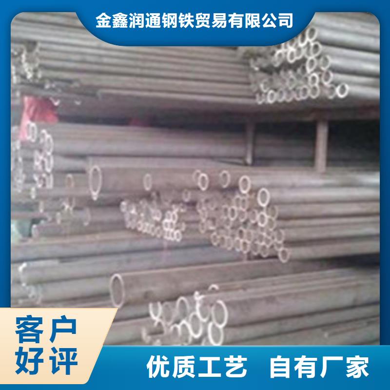 不锈钢管工字钢厂家自营