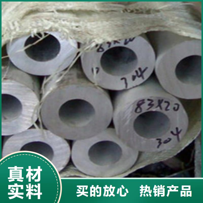 不锈钢管工字钢厂家自营