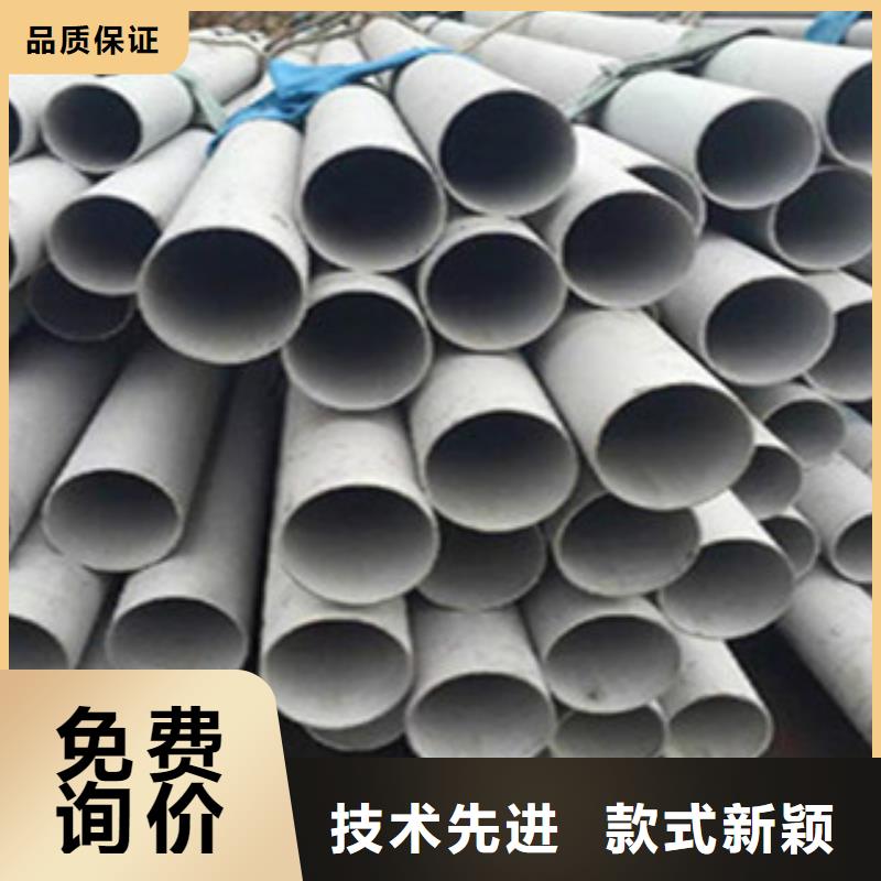 不锈钢管工字钢厂家自营