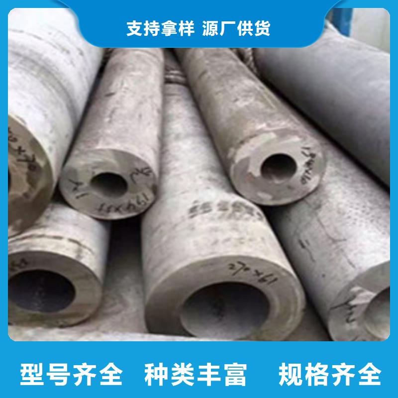 不锈钢管工字钢厂家自营