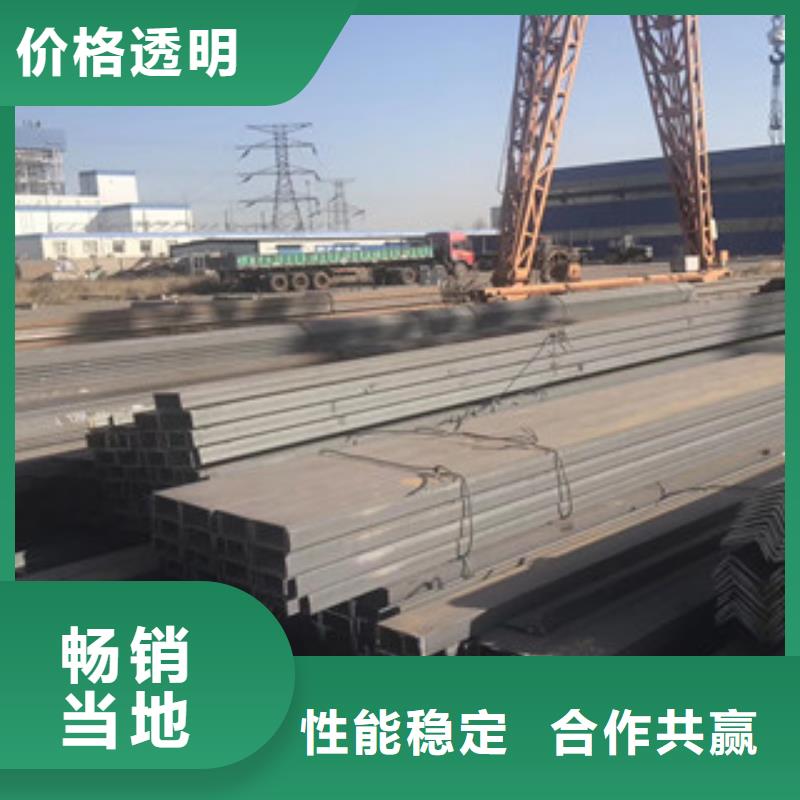 华坪|永胜|曲靖|迪庆|保山|昆明|普洱|西双版纳|德宏【工字钢】_H型钢厂家销售-跑码头厂家网