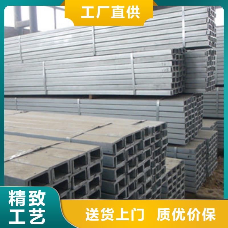 工字钢H型钢一手货源源头厂家