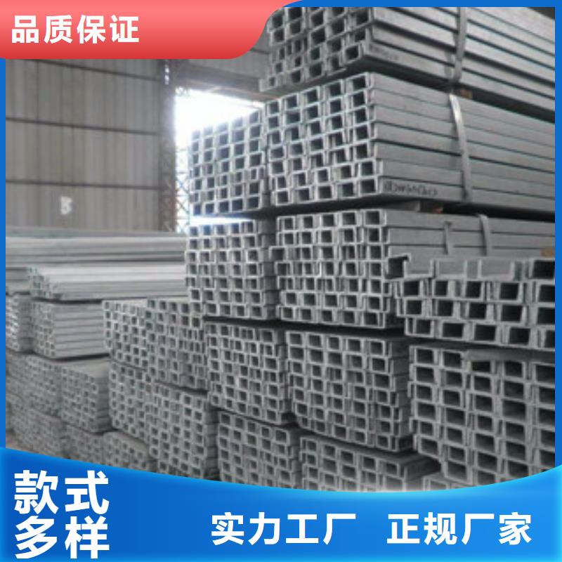 工字钢H型钢一手货源源头厂家