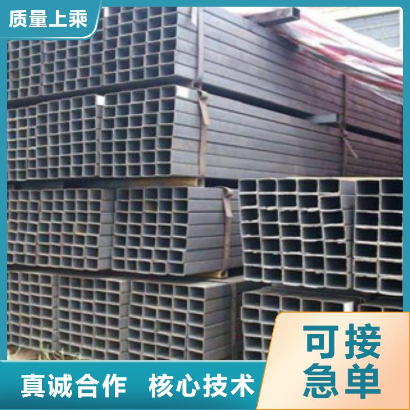 滦平|鹰手营子矿|保定|邯郸|张家口|秦皇岛方管-【工字钢】支持大小批量采购-跑码头厂家网