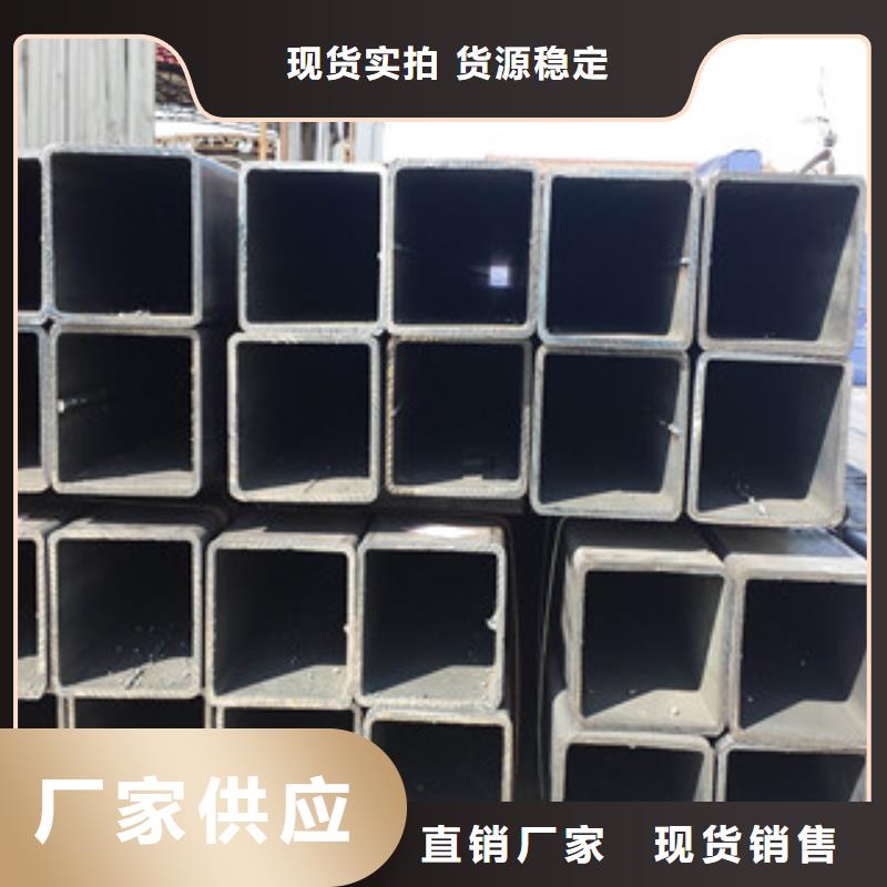 滦平|鹰手营子矿|保定|邯郸|张家口|秦皇岛方管-【工字钢】支持大小批量采购-跑码头厂家网