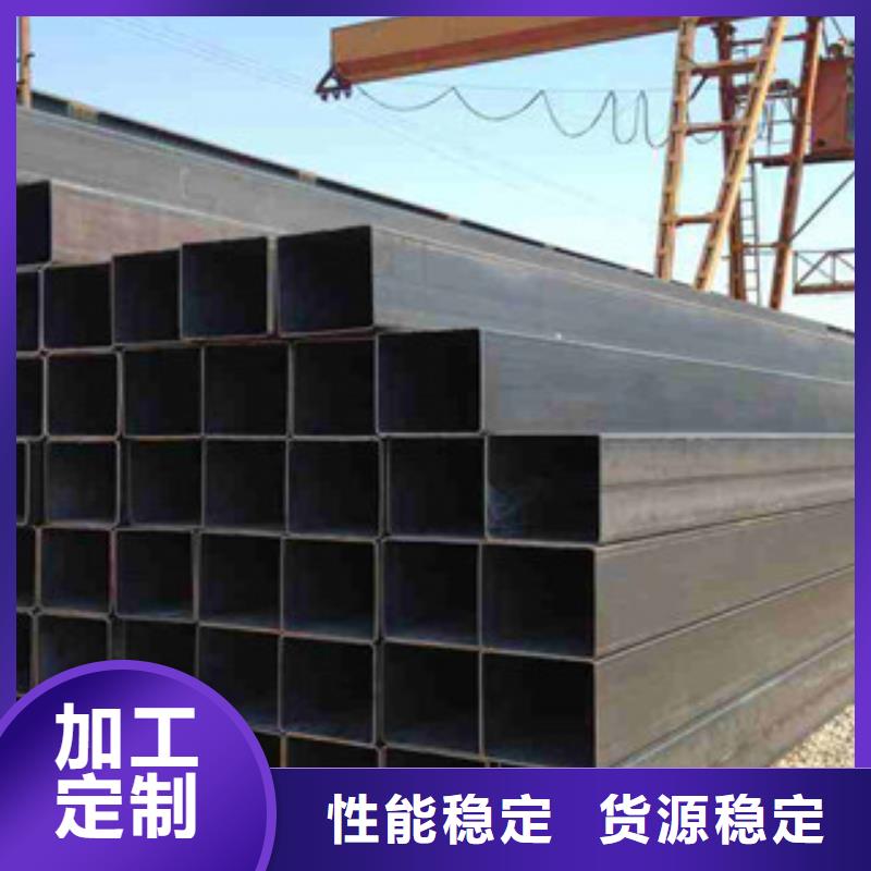 方管角钢型号齐全
