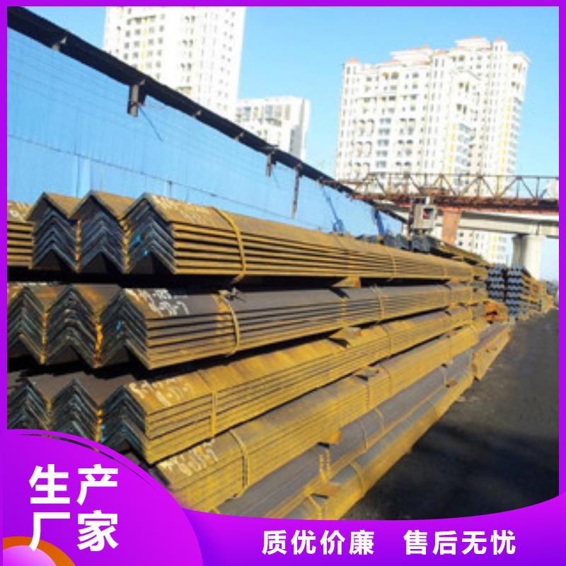 角钢-H型钢选择我们选择放心