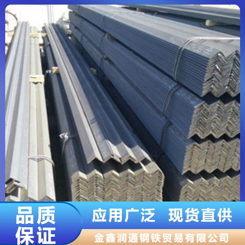 角钢-H型钢选择我们选择放心