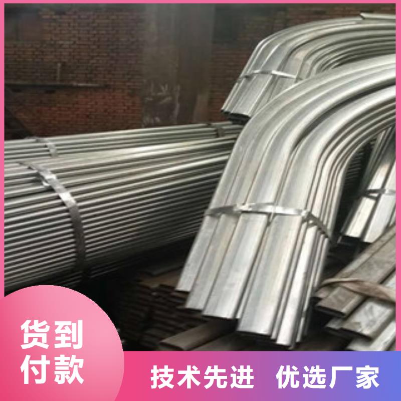 架子管_镀锌管好品质选我们