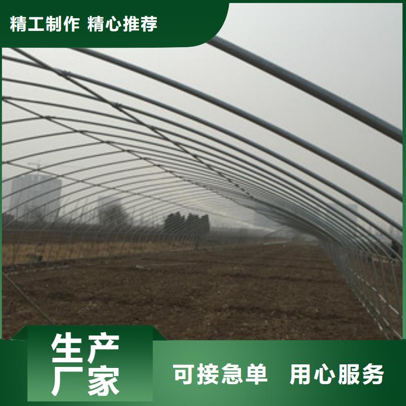 架子管_镀锌管好品质选我们