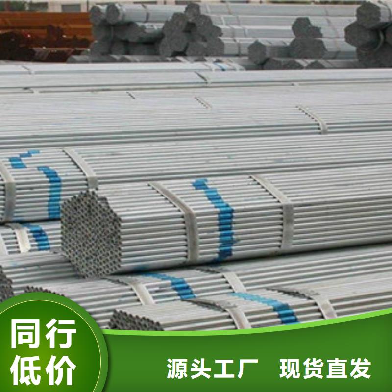 大棚管H型钢买的放心安兴用的舒心