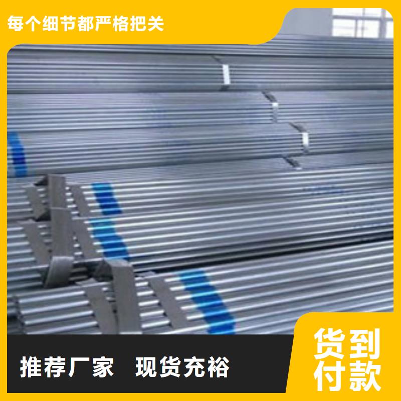 大棚管H型钢买的放心安兴用的舒心