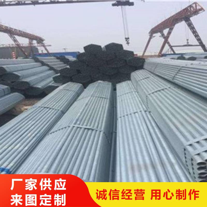 大棚管H型钢买的放心安兴用的舒心