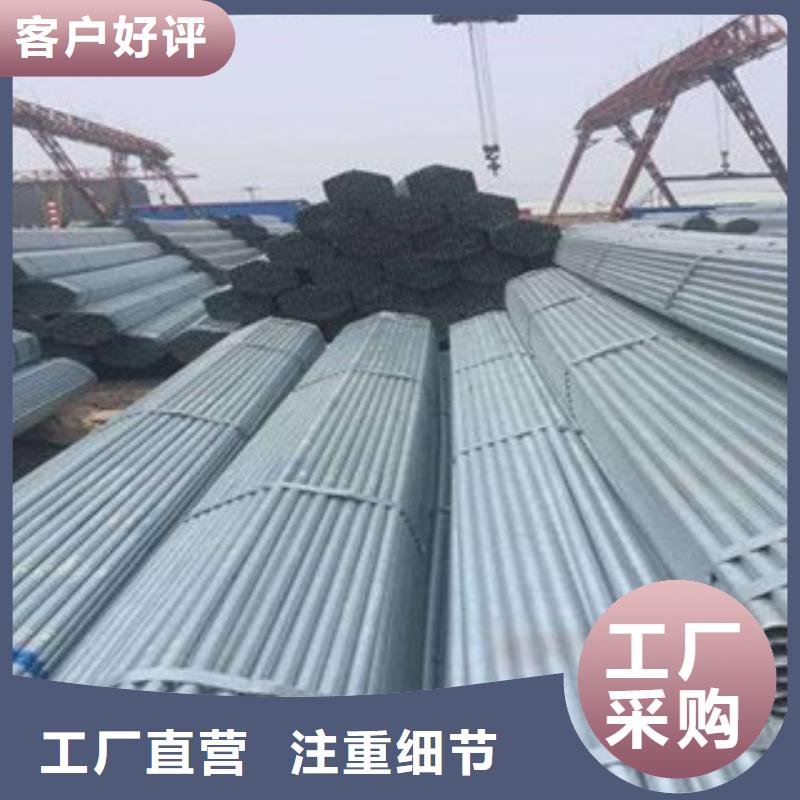 大棚管H型钢买的放心安兴用的舒心
