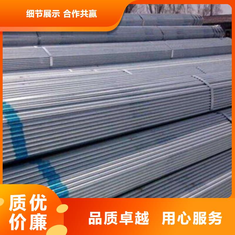 大棚管H型钢买的放心安兴用的舒心