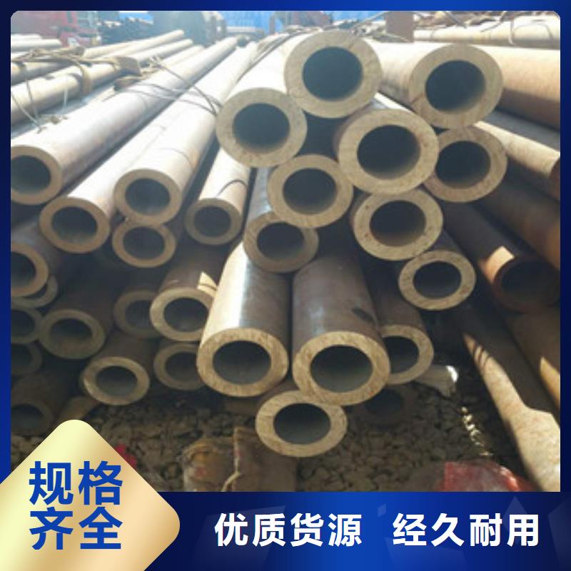 【 无缝钢管,螺旋钢管质量上乘】-金鑫润通钢铁贸易(揭阳市分公司)
