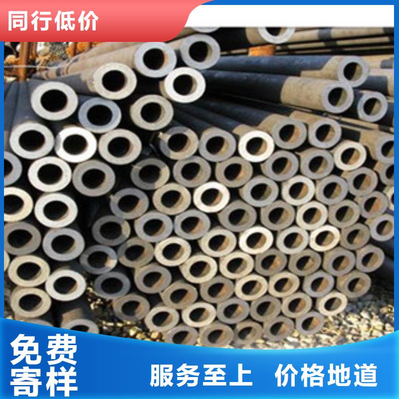 【 无缝钢管,螺旋钢管质量上乘】-金鑫润通钢铁贸易(揭阳市分公司)