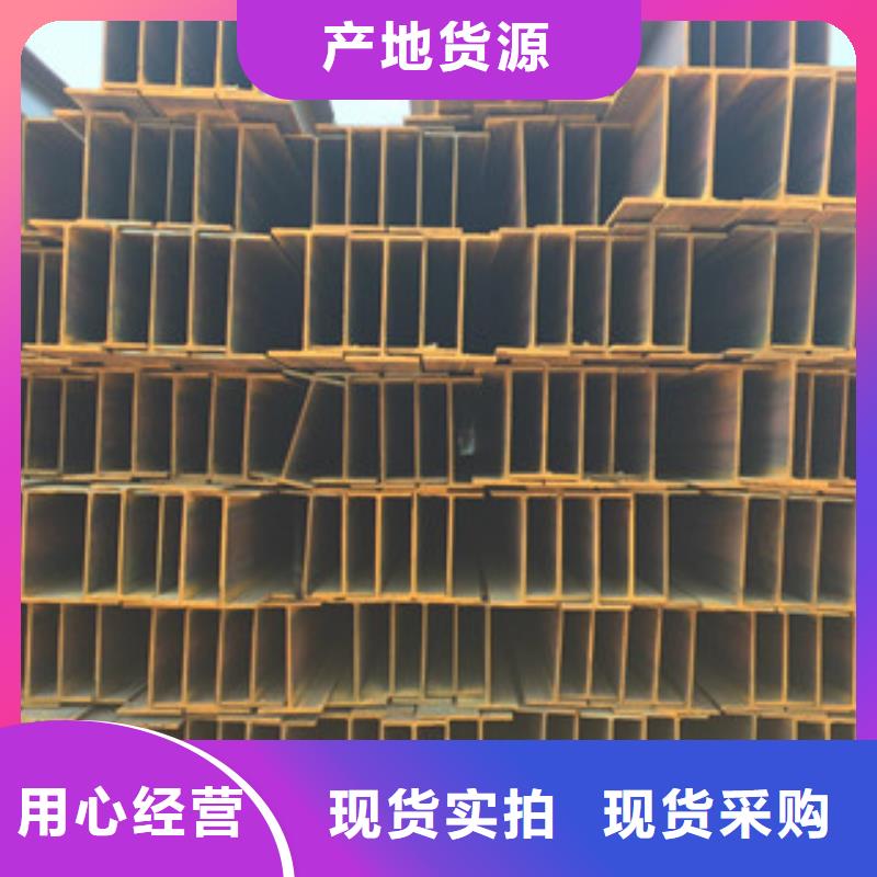 【Q235B工字钢角钢优质材料厂家直销】