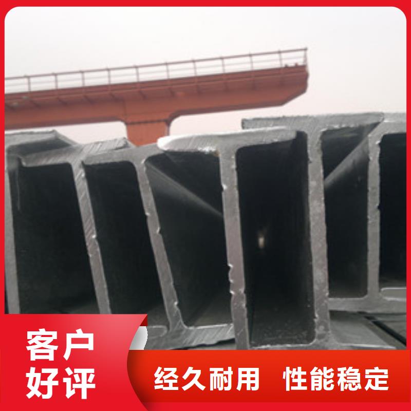 【Q235B工字钢角钢优质材料厂家直销】
