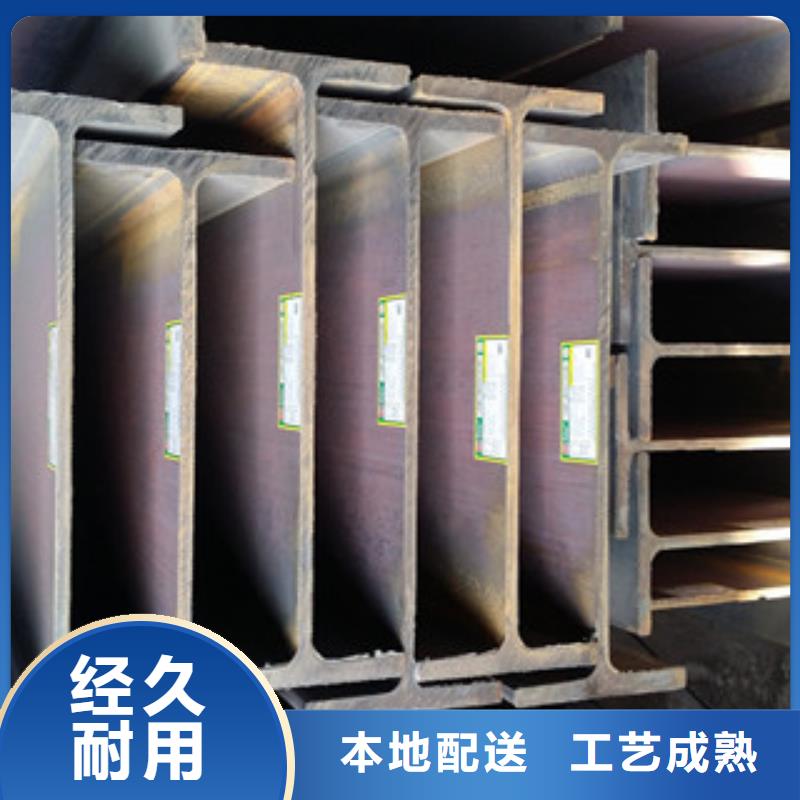 【Q235B工字钢角钢优质材料厂家直销】