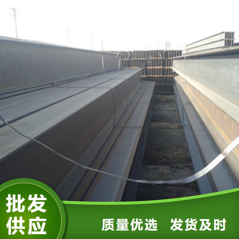 Q235B工字钢H型钢多年实力厂家