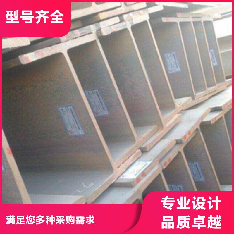 【Q235B工字钢角钢优质材料厂家直销】