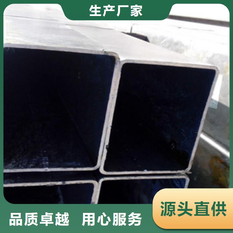 热镀锌方管工字钢常年出售