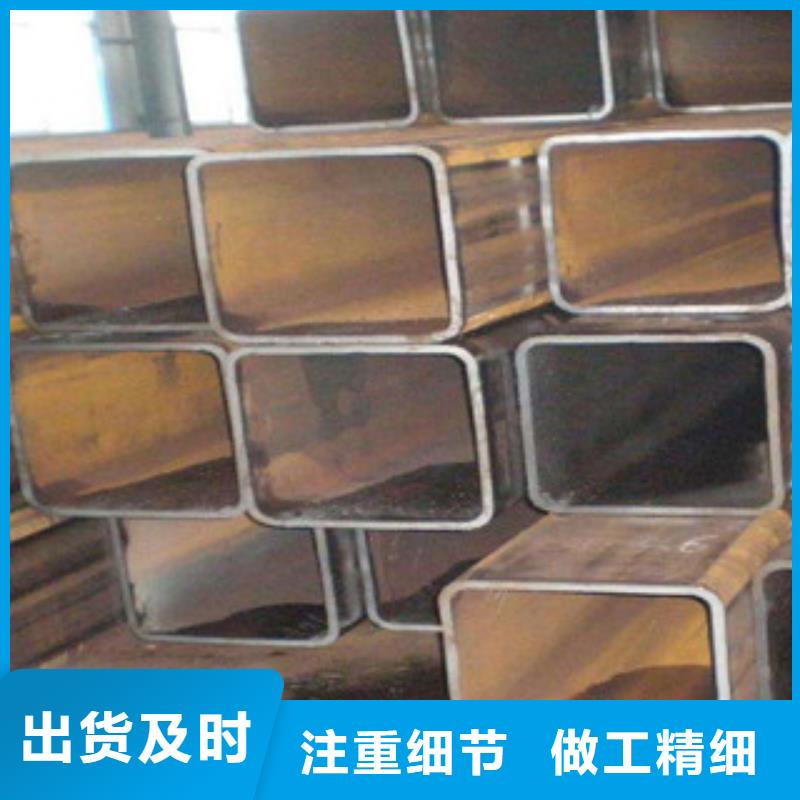 热镀锌方管工字钢常年出售
