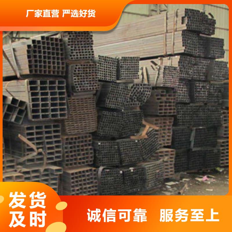 热镀锌方管工字钢常年出售