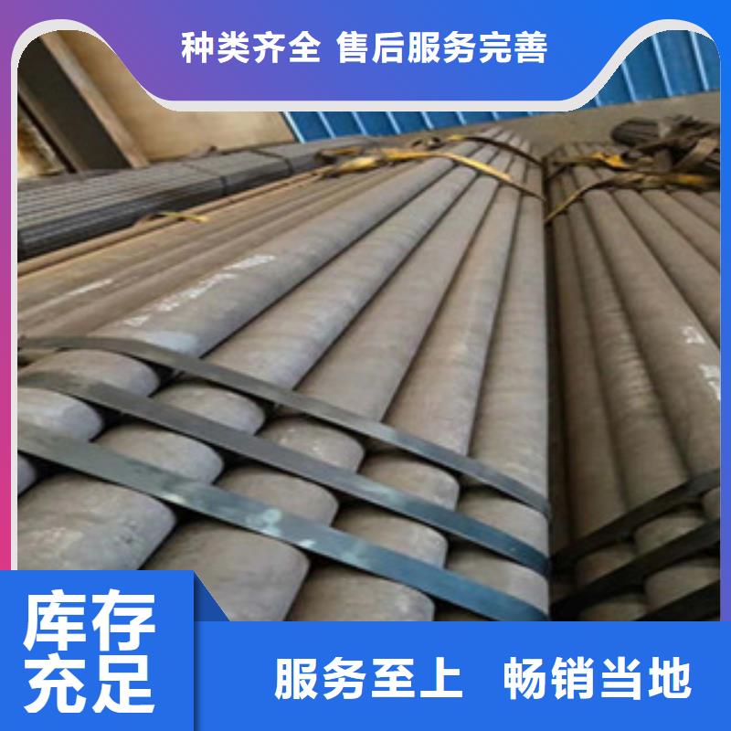H型钢视频-玉树|海西|海北|海南|黄南|西宁H型钢客户满意度高-金鑫润通钢铁贸易(果洛市分公司)