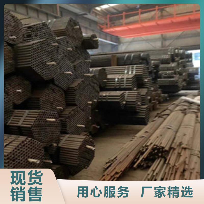H型钢视频-玉树|海西|海北|海南|黄南|西宁H型钢客户满意度高-金鑫润通钢铁贸易(果洛市分公司)