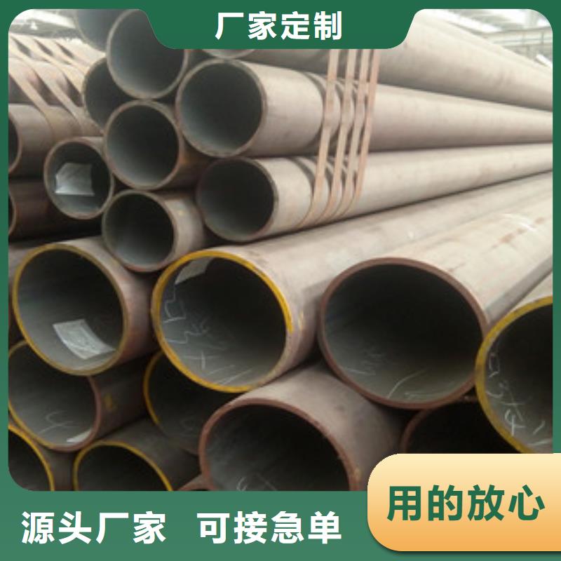 H型钢视频-玉树|海西|海北|海南|黄南|西宁H型钢客户满意度高-金鑫润通钢铁贸易(果洛市分公司)