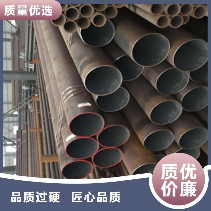 H型钢视频-玉树|海西|海北|海南|黄南|西宁H型钢客户满意度高-金鑫润通钢铁贸易(果洛市分公司)