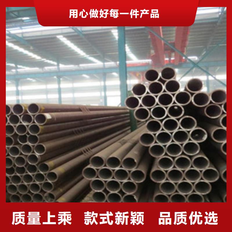 H型钢视频-玉树|海西|海北|海南|黄南|西宁H型钢客户满意度高-金鑫润通钢铁贸易(果洛市分公司)