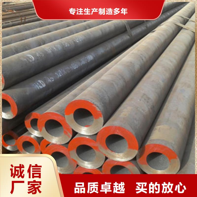 H型钢视频-玉树|海西|海北|海南|黄南|西宁H型钢客户满意度高-金鑫润通钢铁贸易(果洛市分公司)