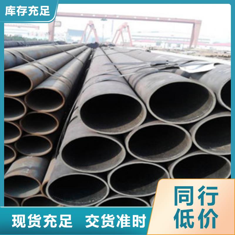 H型钢视频-玉树|海西|海北|海南|黄南|西宁H型钢客户满意度高-金鑫润通钢铁贸易(果洛市分公司)