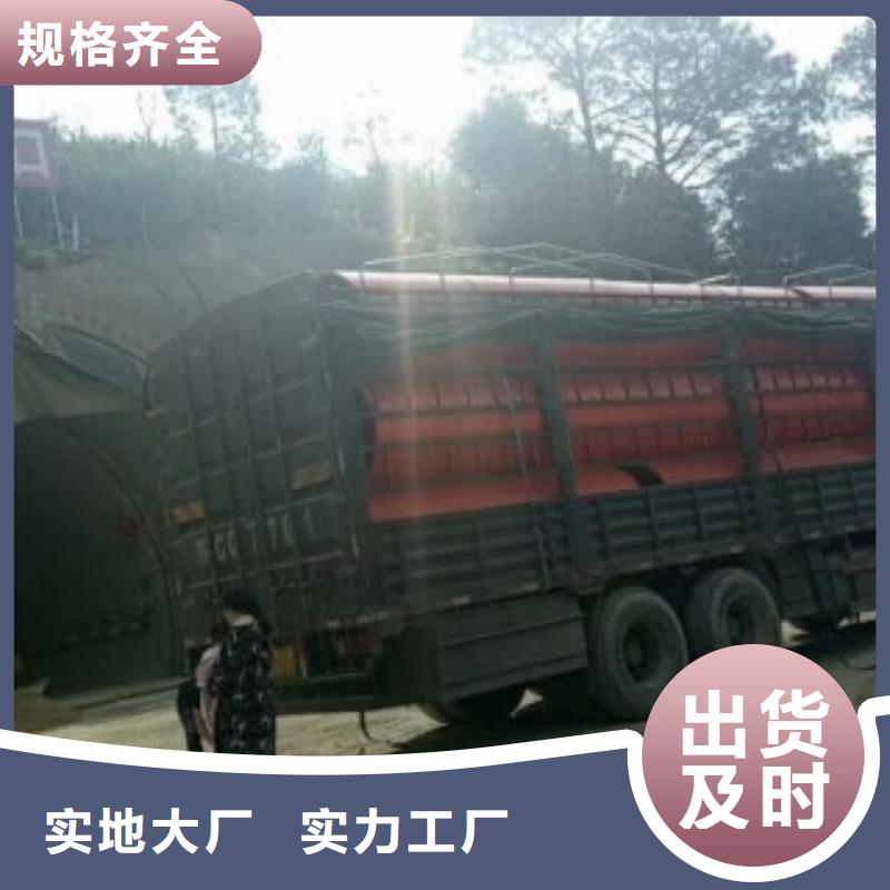 【隧道救援应急通道逃生管道厂家精工细致打造】