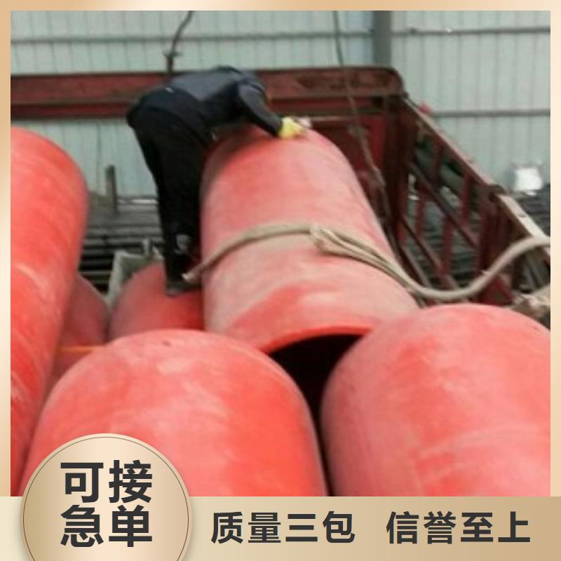 隧道救援应急通道逃生管道一手货源源头厂家