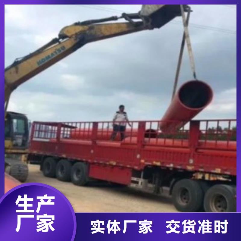 新型逃生管道价格公道合理