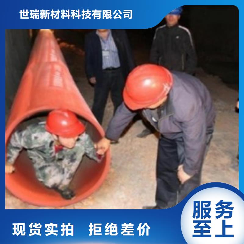 【高分子逃生管道超高分子逃生管道优选厂商】