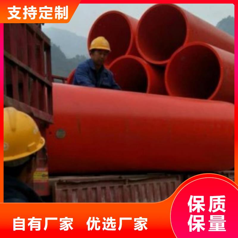 【 隧道施工逃生通道 逃生管厂诚信经营】同城经销商
