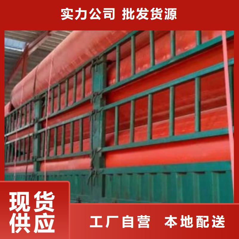 【 隧道施工逃生通道 逃生管厂诚信经营】同城经销商