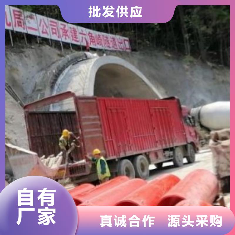 【 隧道施工逃生通道 逃生管厂诚信经营】同城经销商
