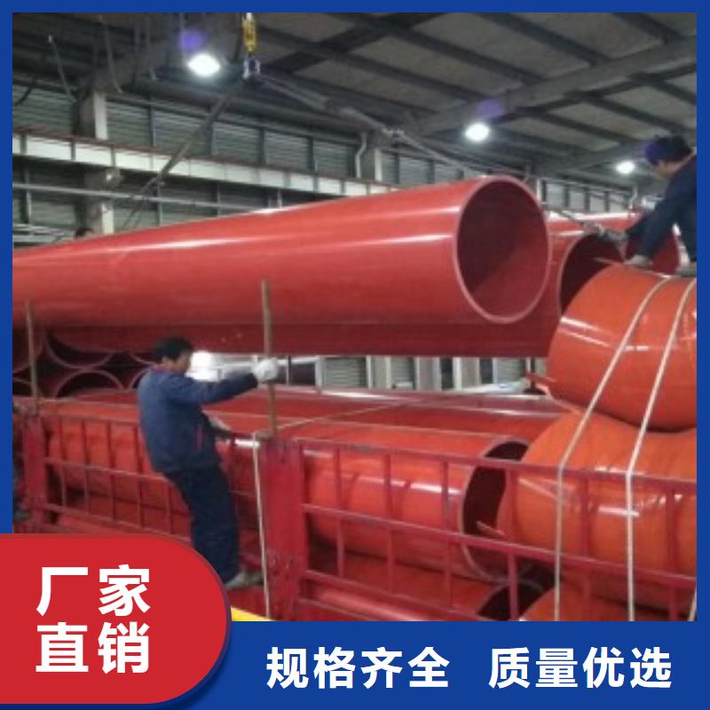 【 隧道施工逃生通道 逃生管厂诚信经营】同城经销商