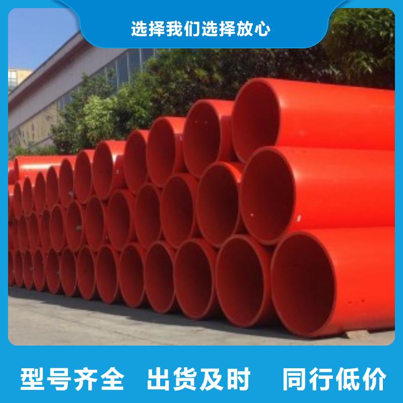 【 隧道施工逃生通道 逃生管厂诚信经营】同城经销商
