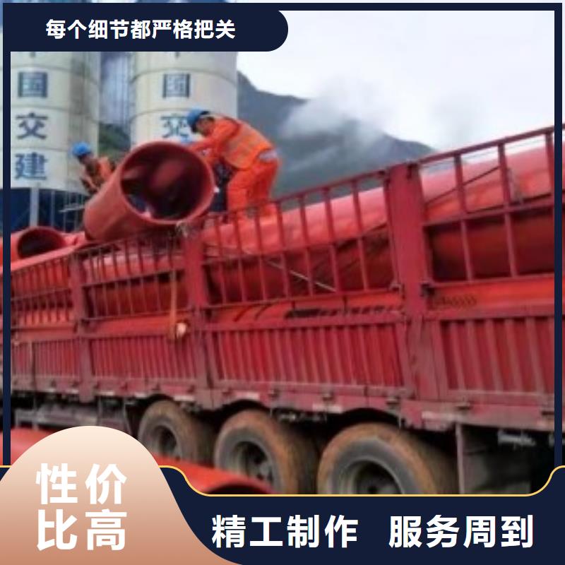 【 隧道施工逃生通道 逃生管厂诚信经营】同城经销商