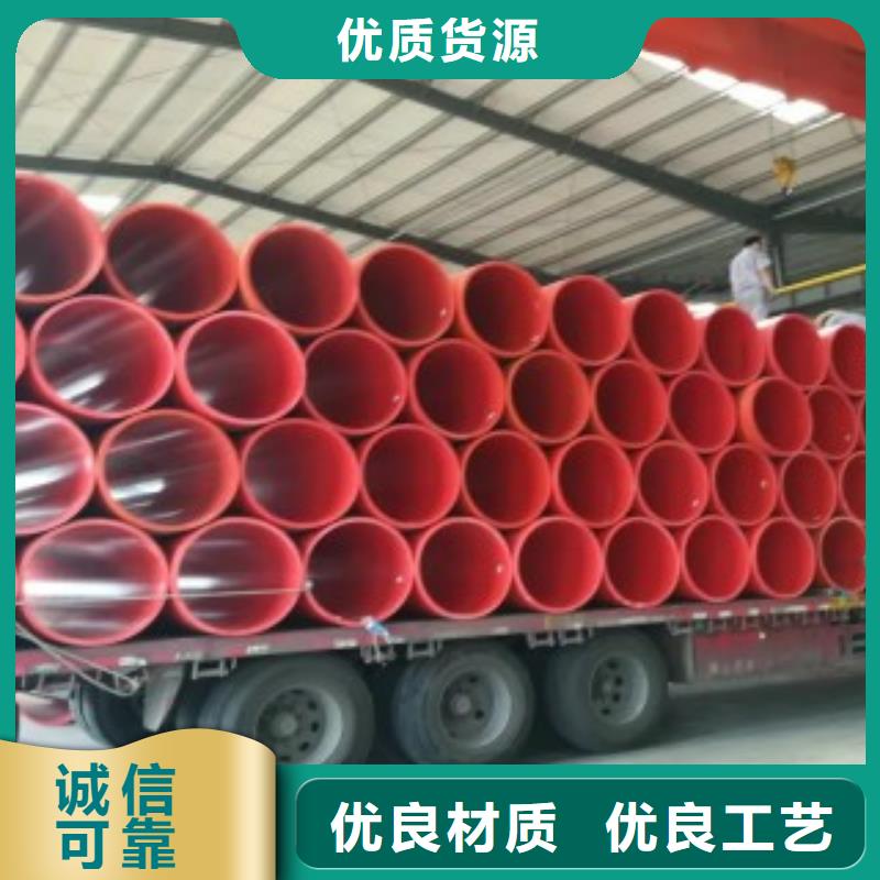 【 隧道施工逃生通道 逃生管厂诚信经营】同城经销商