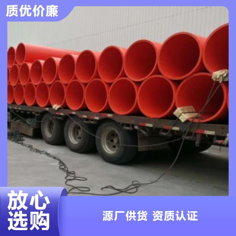 【 隧道施工逃生通道 逃生管厂诚信经营】同城经销商